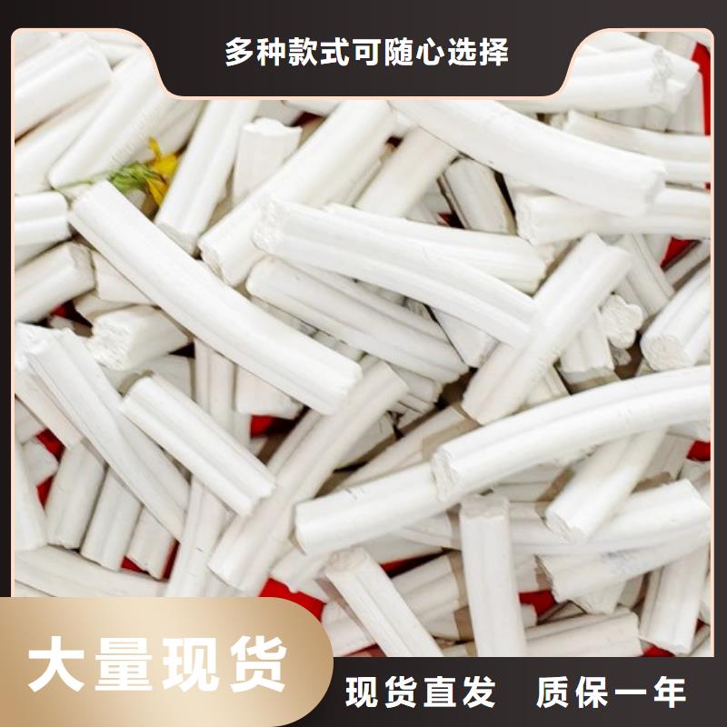 钙剂脱硫剂保障