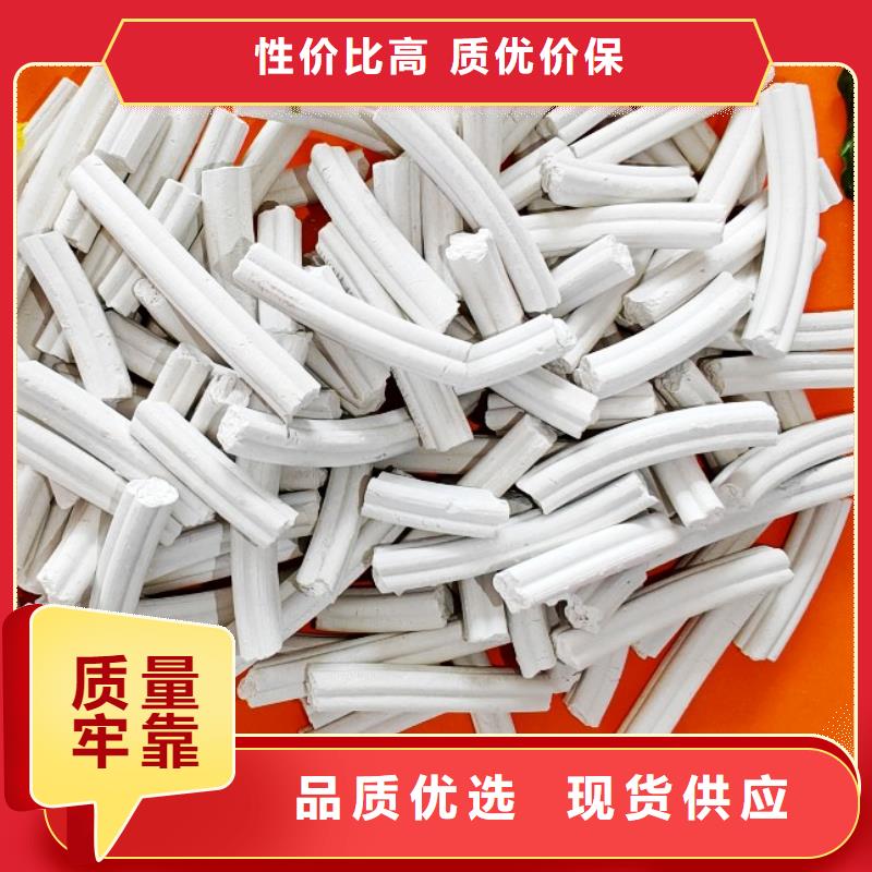 钙剂脱硫剂联系厂家