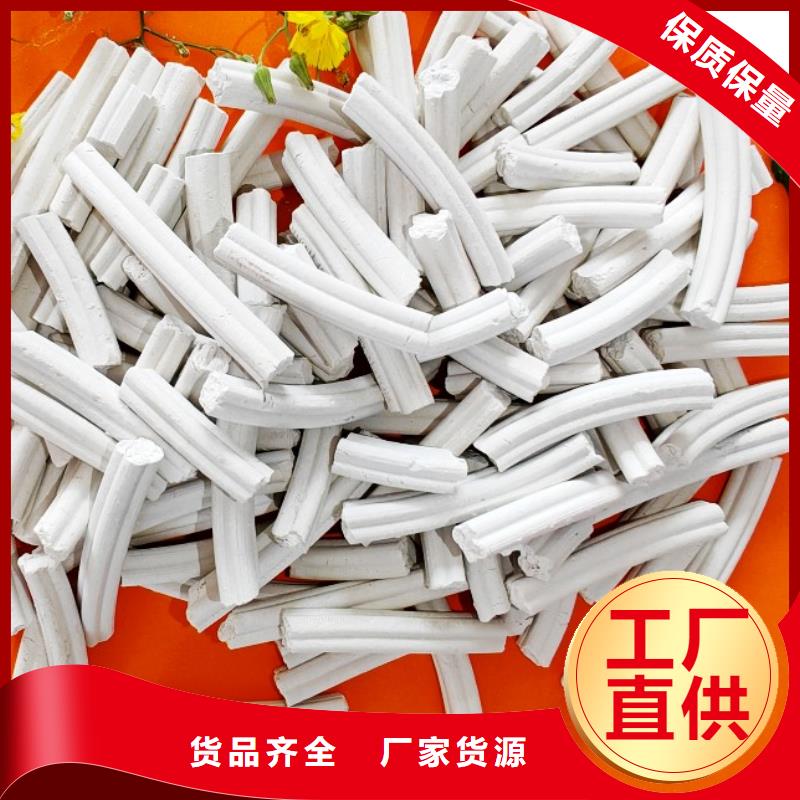 钙剂脱硫剂专注生产N年