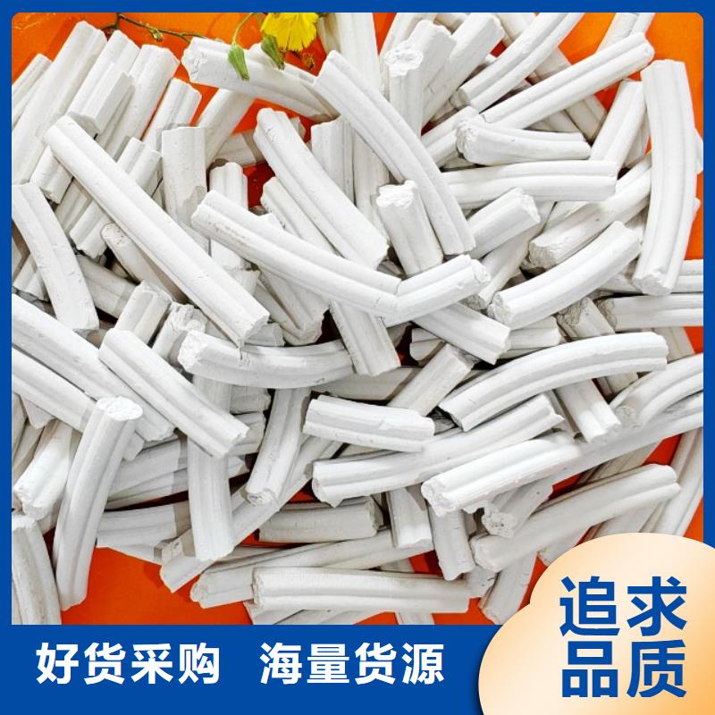 钙剂脱硫剂氢氧化钙厂注重细节