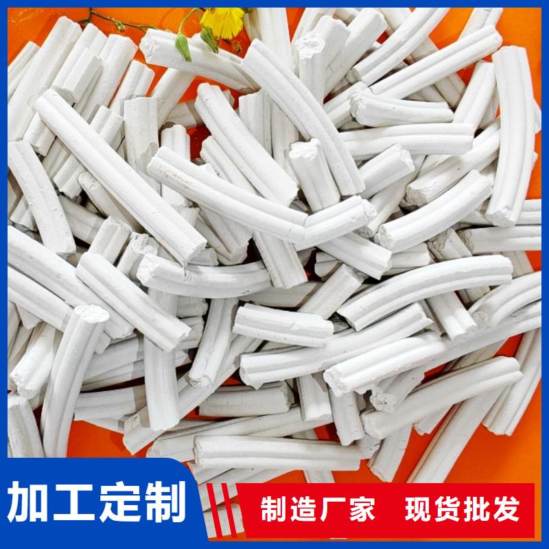  钙剂脱硫剂多种工艺