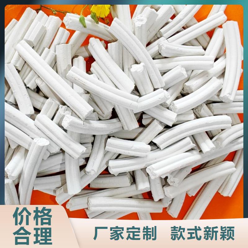 钙剂脱硫剂优选厂家