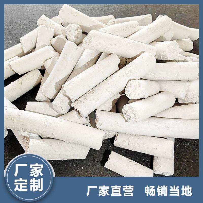 钙剂脱硫剂自有生产工厂