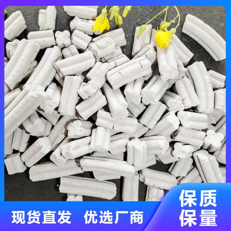 钙剂脱硫剂送货上门