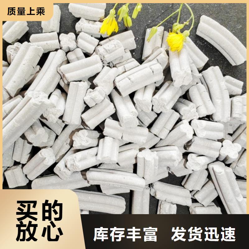 钙剂脱硫剂规格齐全实力厂家