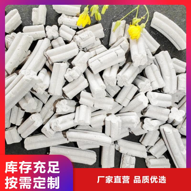 钙剂脱硫剂现货供应