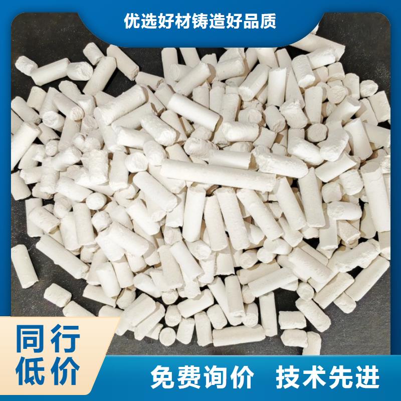 钙剂脱硫剂厂家直销省心省钱