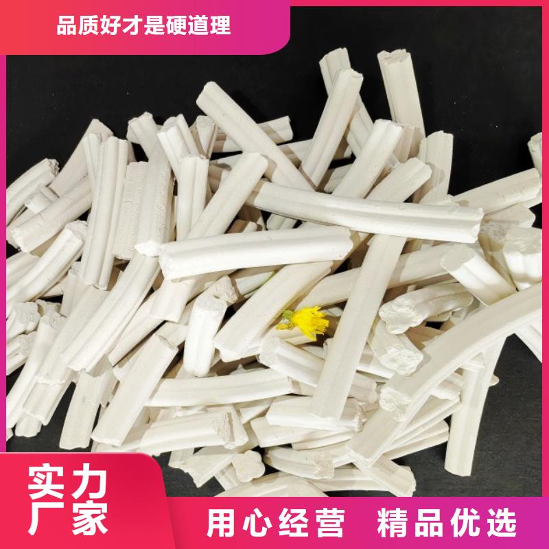  钙剂脱硫剂厂家