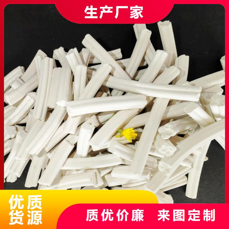  钙剂脱硫剂质量安心