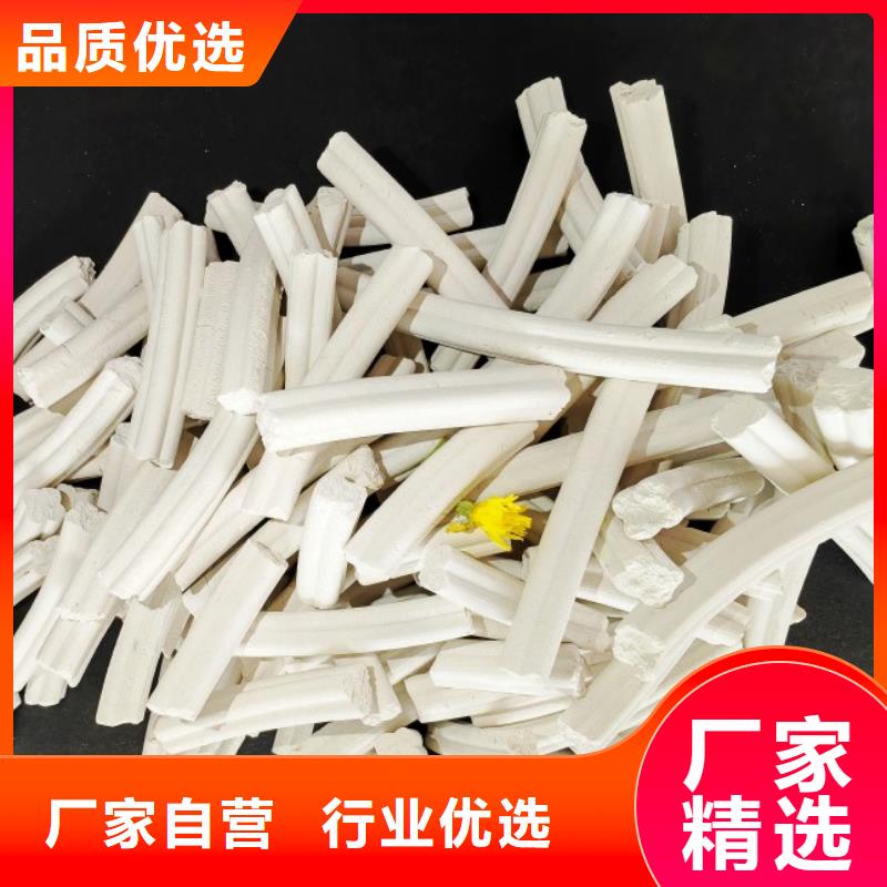 钙剂脱硫剂品质值得信赖
