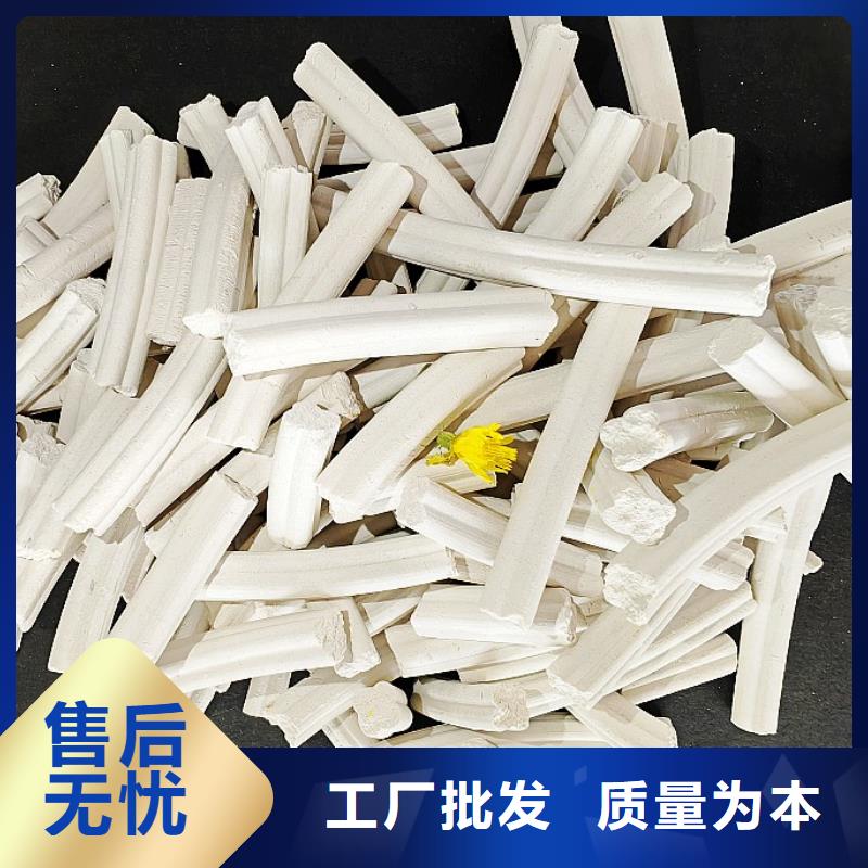 钙剂脱硫剂严选材质