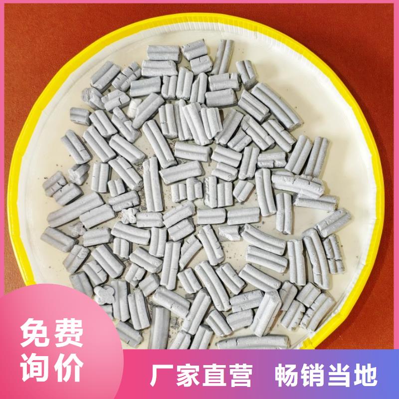 钙剂脱硫剂工厂采购