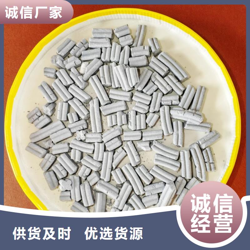钙剂脱硫剂质量看得见