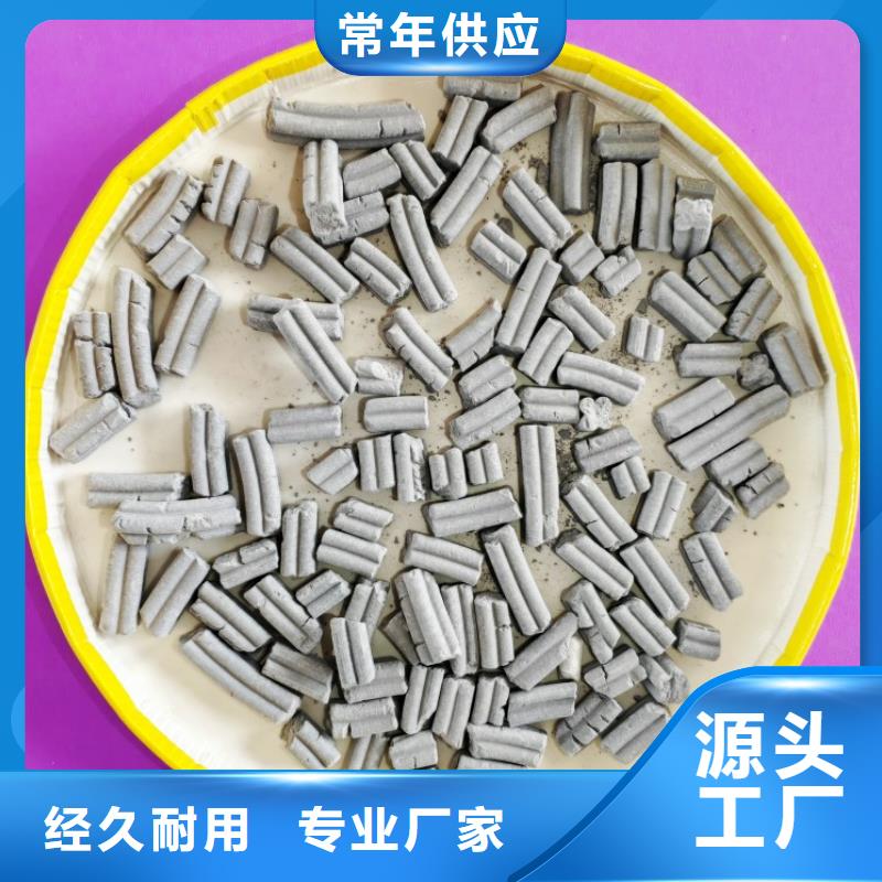 钙剂脱硫剂烟气脱硫剂厂家直销规格多样