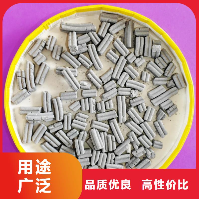 钙剂脱硫剂来图来样定制