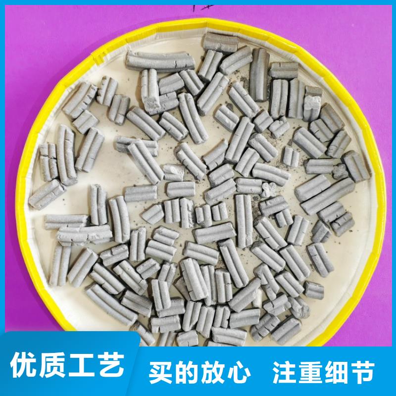 钙剂脱硫剂可定制有保障