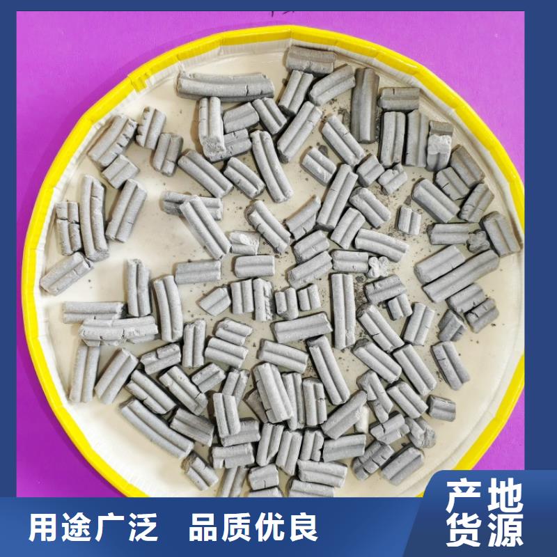  钙剂脱硫剂质量无忧