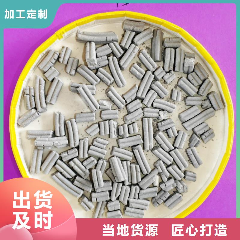 钙剂脱硫剂消石灰打造好品质