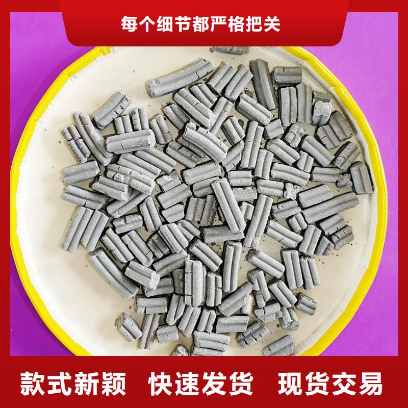 钙剂脱硫剂极速发货
