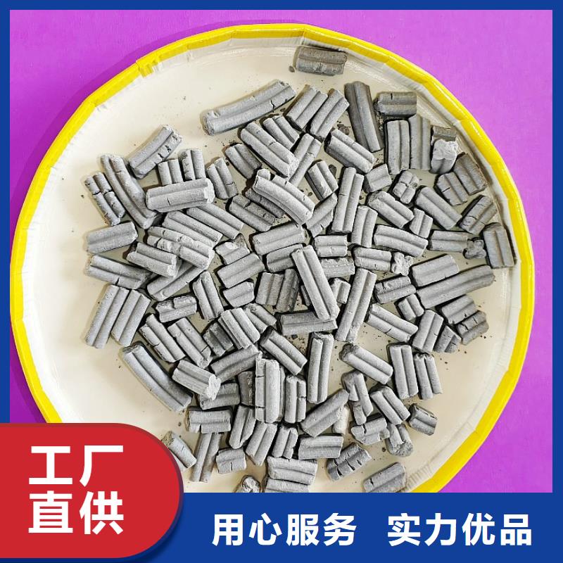 钙剂脱硫剂产地工厂