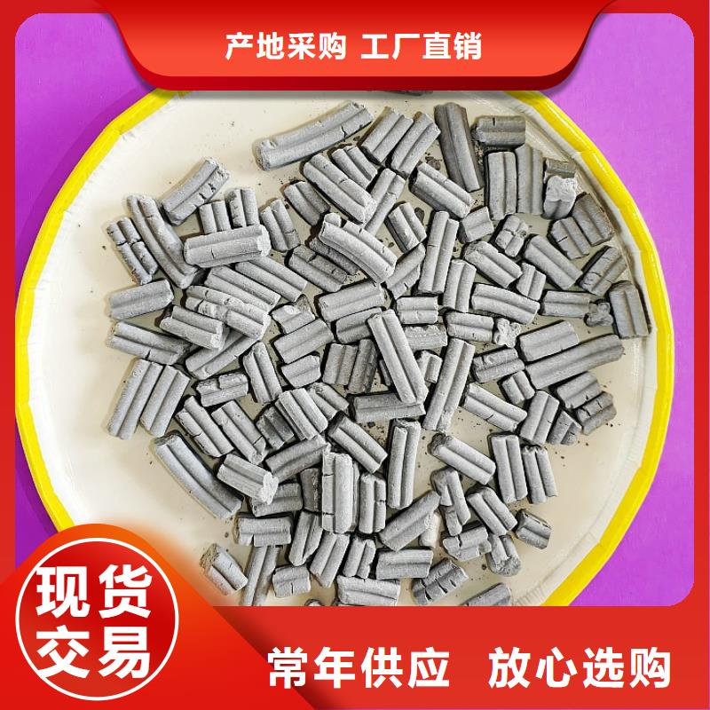 钙剂脱硫剂出货快