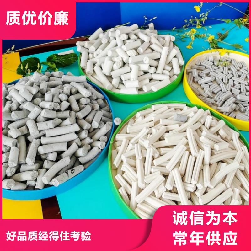 钙剂脱硫剂设计制造销售服务一体