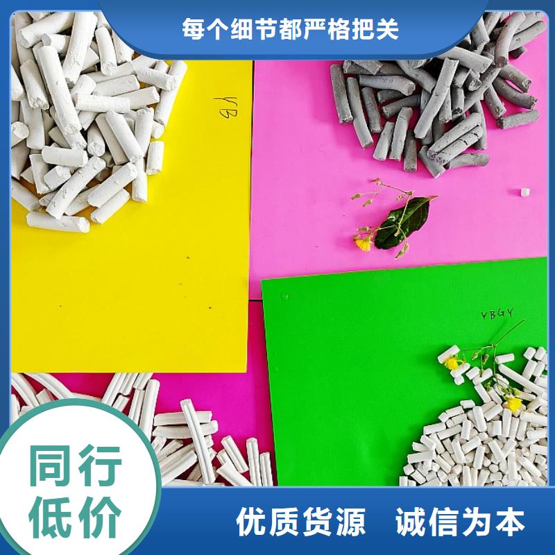 钙剂脱硫剂真正的源头厂家