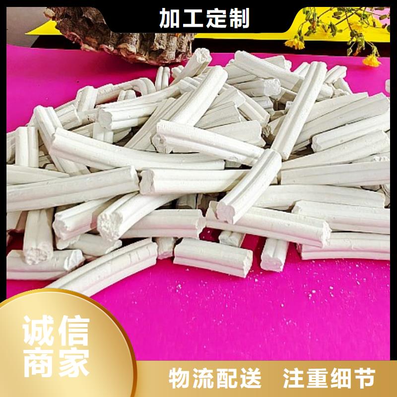钙剂脱硫剂工厂直营