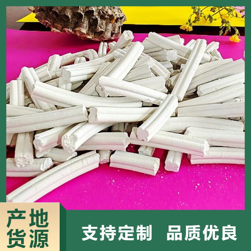 钙剂脱硫剂拒绝差价