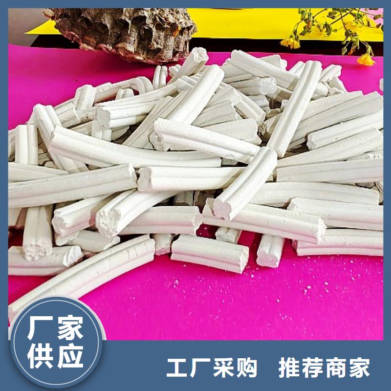 钙剂脱硫剂品质不将就