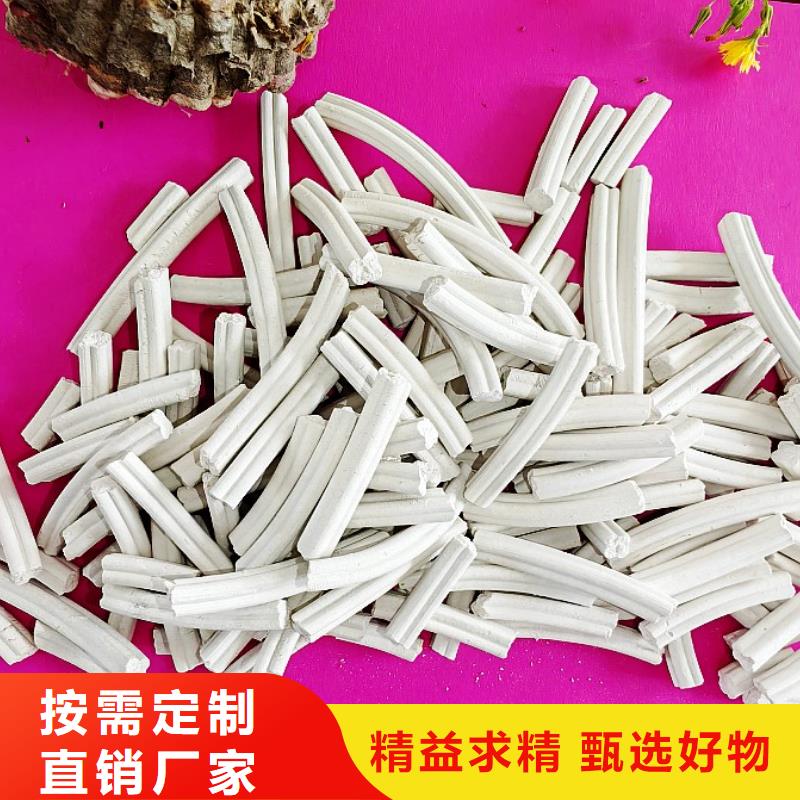  钙剂脱硫剂专业的生产厂家