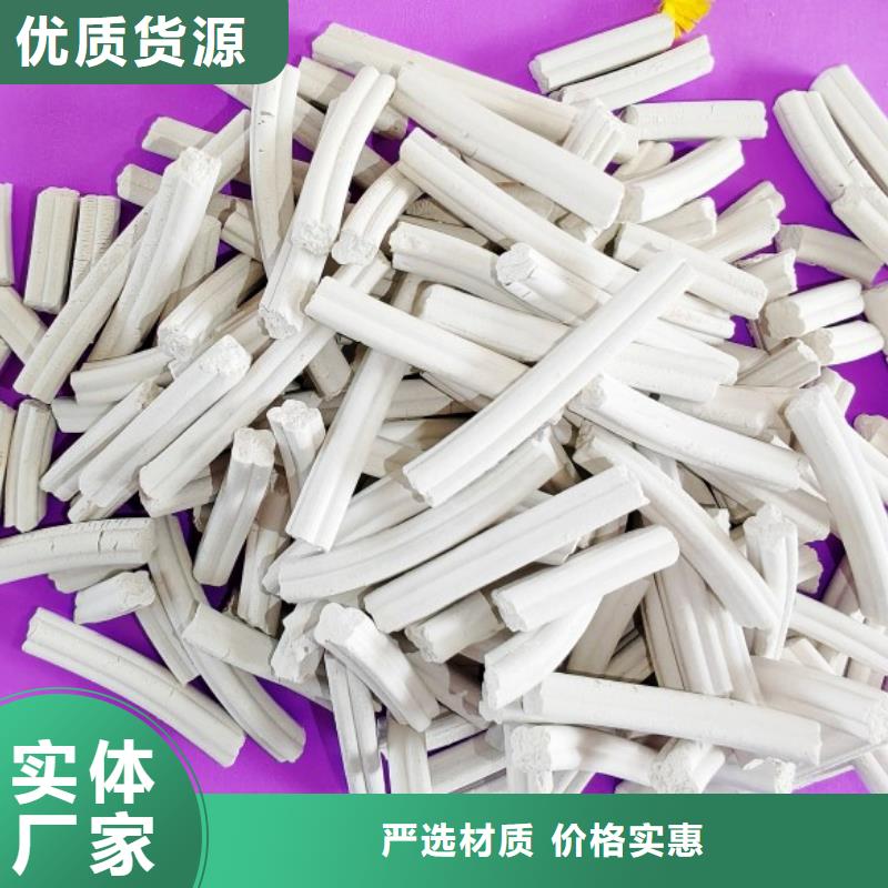 钙剂脱硫剂N年大品牌