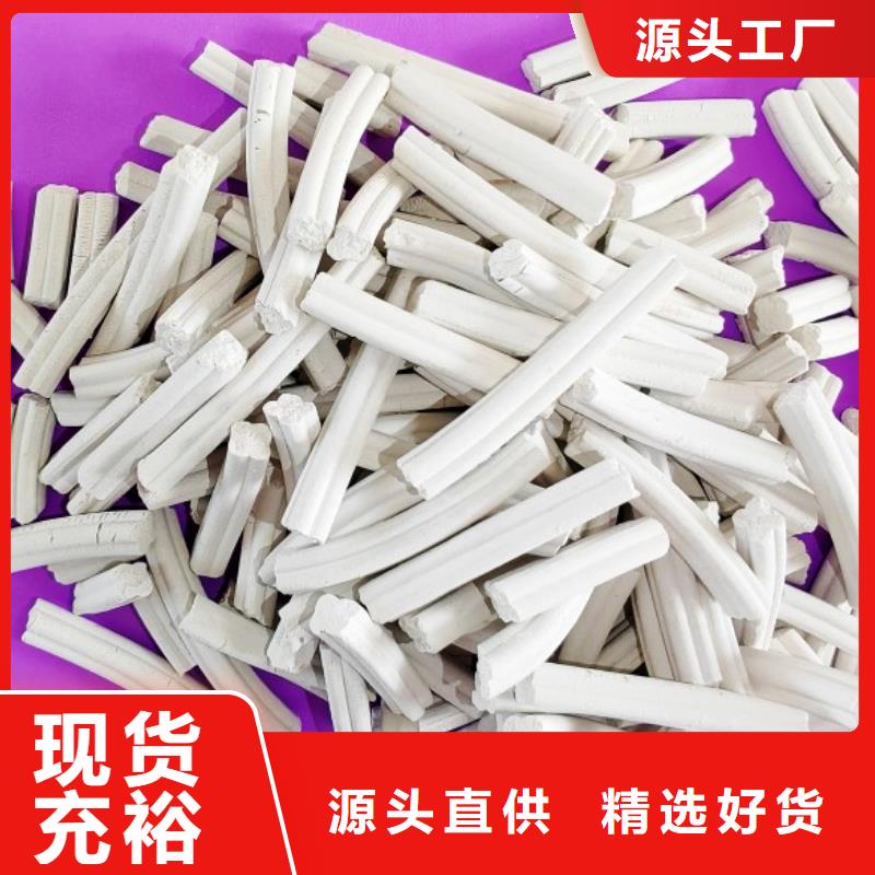 钙剂脱硫剂的简单介绍