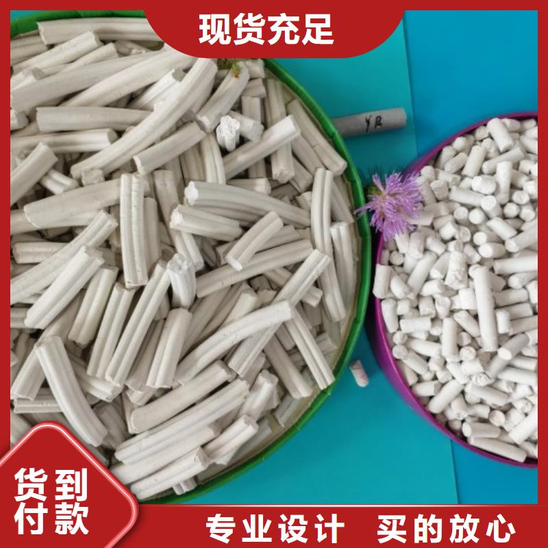 钙剂脱硫剂白灰块氧化钙销售货源稳定