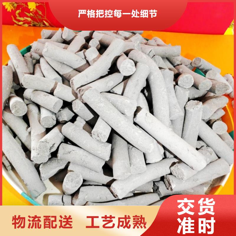 钙剂脱硫剂原厂制造