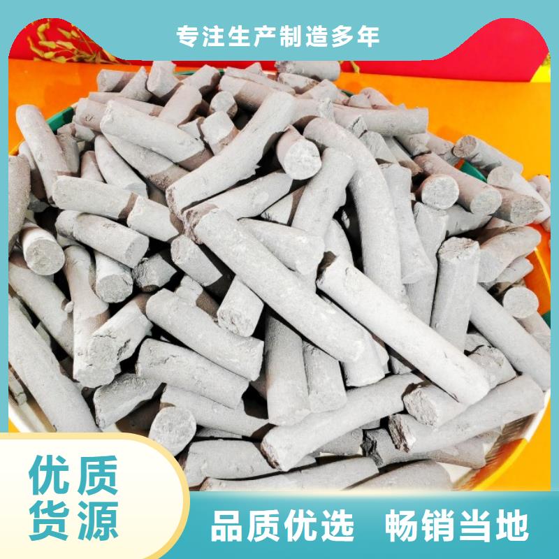 钙剂脱硫剂一手货源