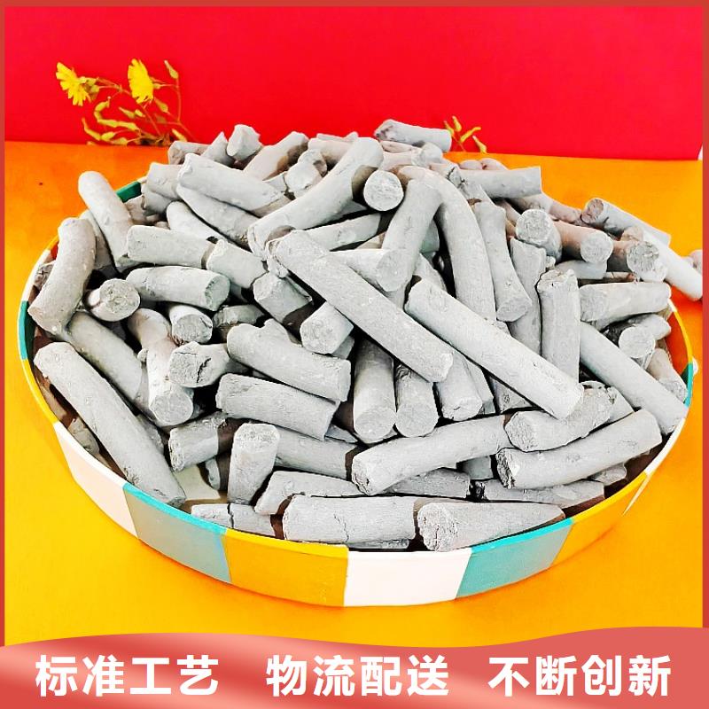 钙剂脱硫剂售后无忧