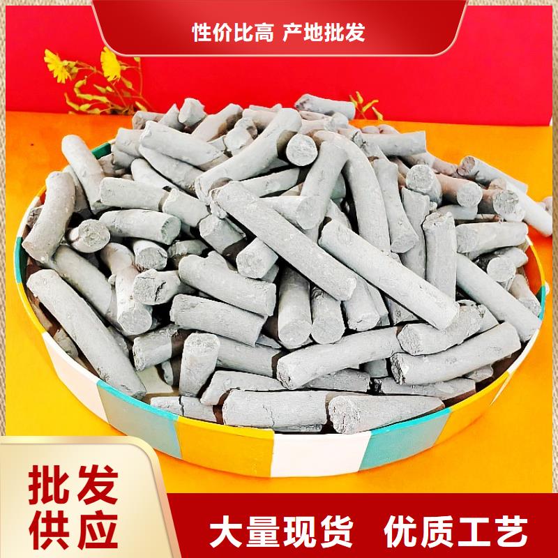  钙剂脱硫剂满足客户所需