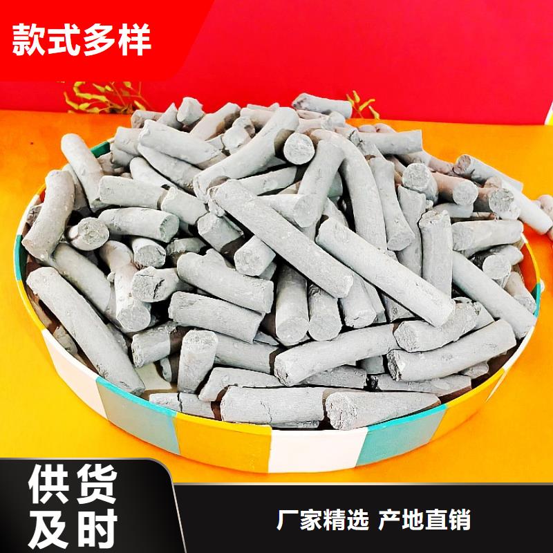 钙剂脱硫剂自有生产工厂