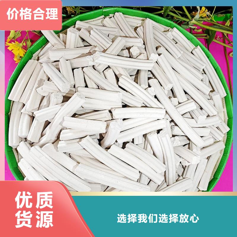 钙剂脱硫剂厂家直营