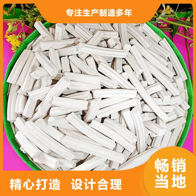 钙剂脱硫剂专业生产品质保证