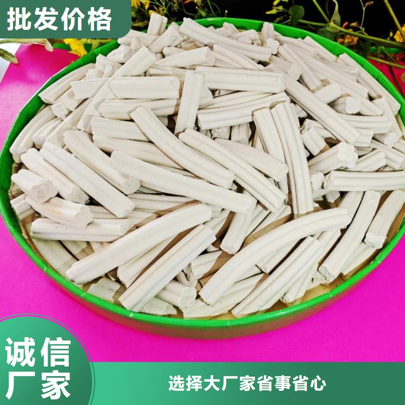 钙剂脱硫剂敢与同行比价格