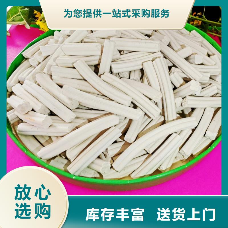 钙剂脱硫剂准时交付