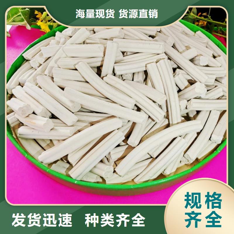 钙剂脱硫剂白灰块氧化钙厂家厂家供应