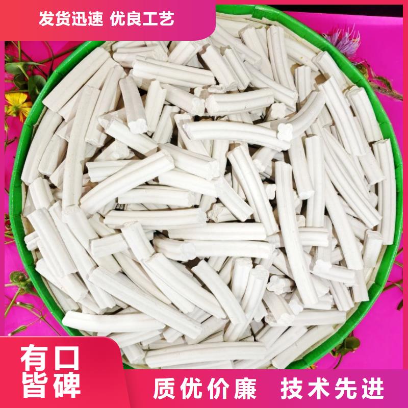 钙剂脱硫剂保障