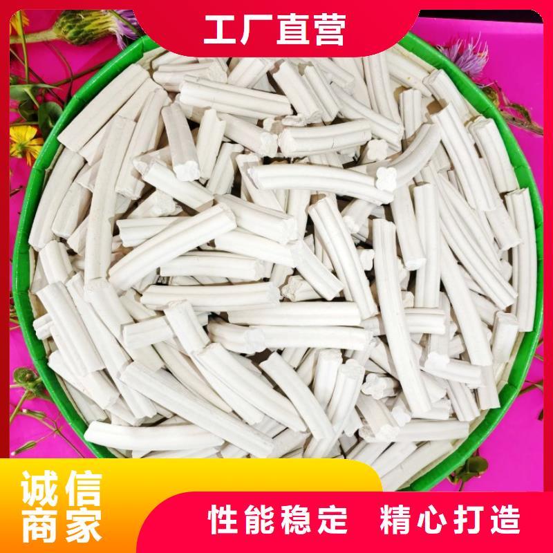 钙剂脱硫剂极速发货