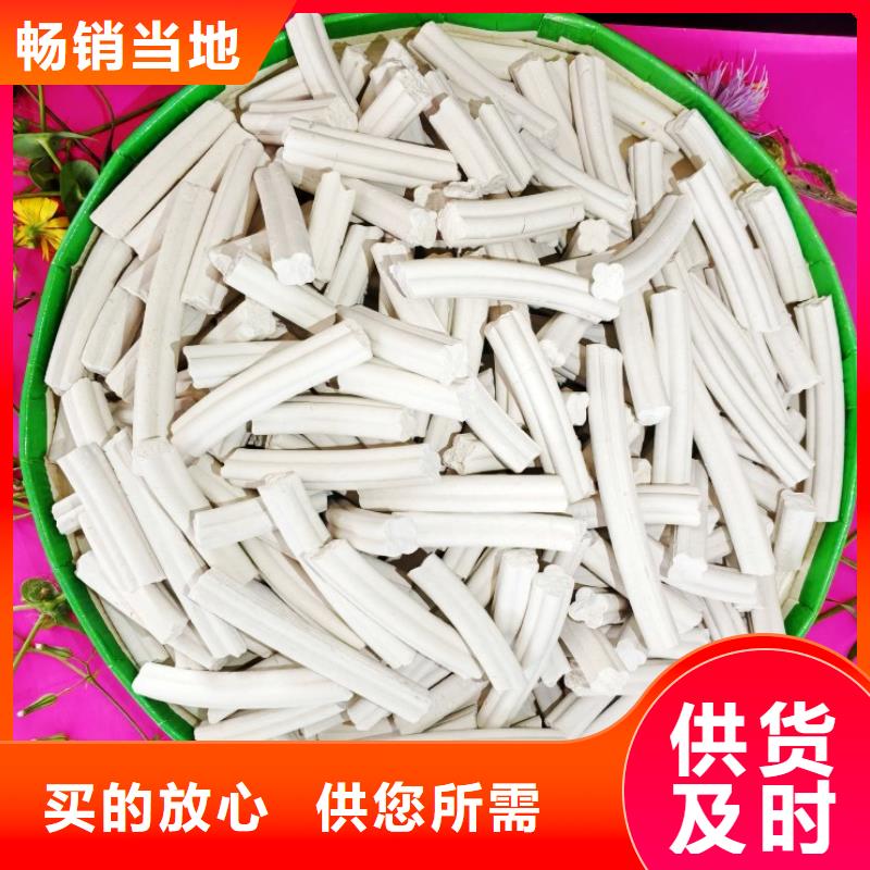 钙剂脱硫剂24小时下单发货