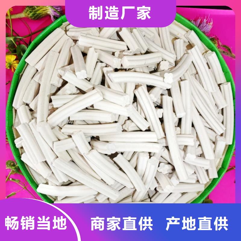  钙剂脱硫剂专业的生产厂家