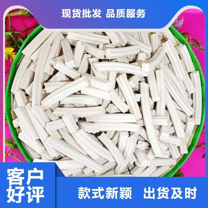 钙剂脱硫剂好品质用的放心