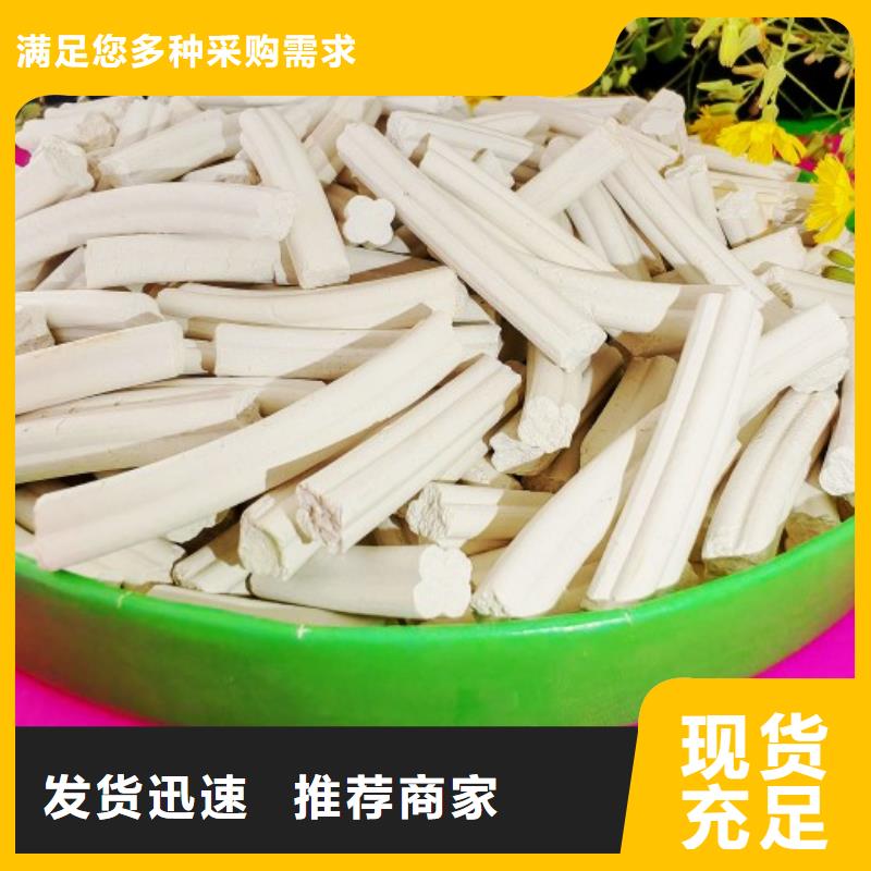 钙剂脱硫剂多种规格可选